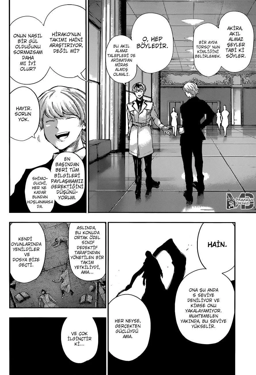 Tokyo Ghoul: RE - Sayfa 15