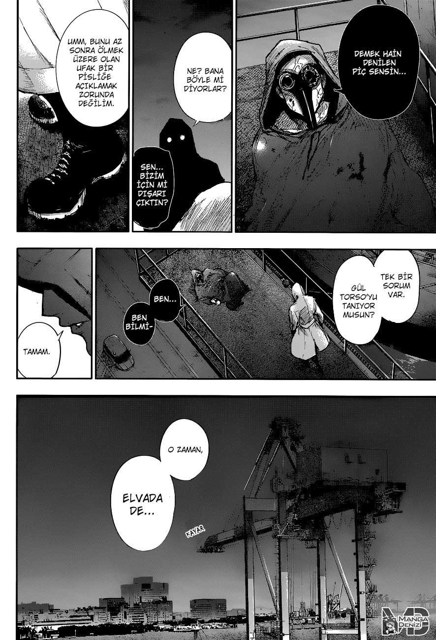 Tokyo Ghoul: RE mangasının 002 bölümünün 17. sayfasını okuyorsunuz.