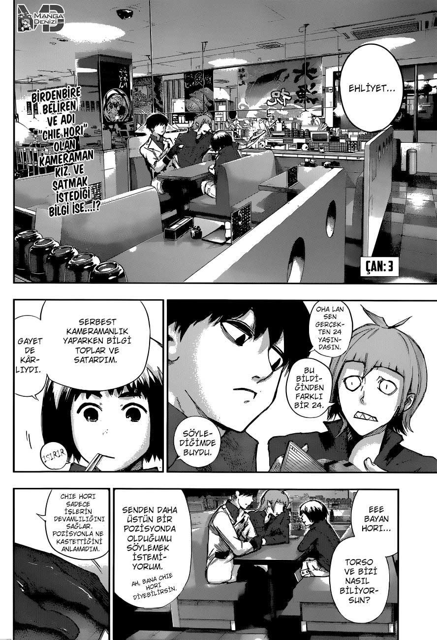Tokyo Ghoul: RE mangasının 003 bölümünün 3. sayfasını okuyorsunuz.
