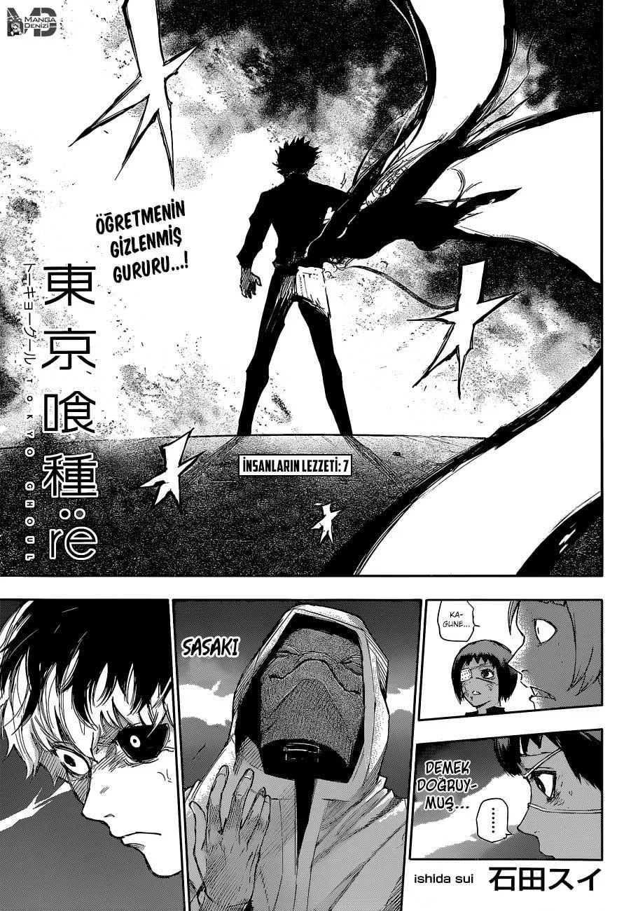 Tokyo Ghoul: RE - Sayfa 2