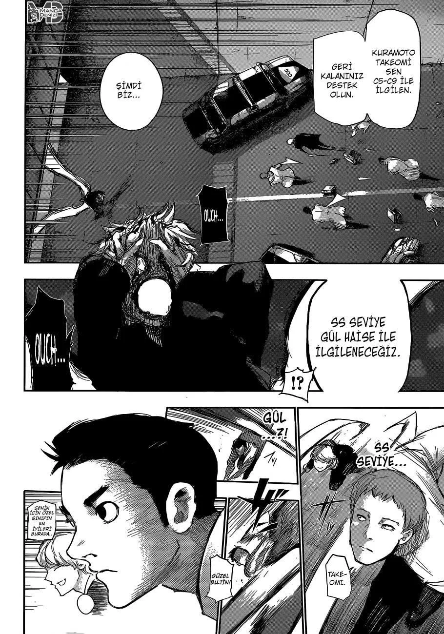 Tokyo Ghoul: RE - Sayfa 17