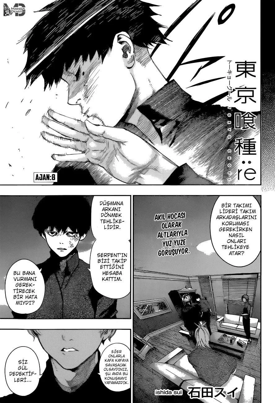 Tokyo Ghoul: RE - Sayfa 2