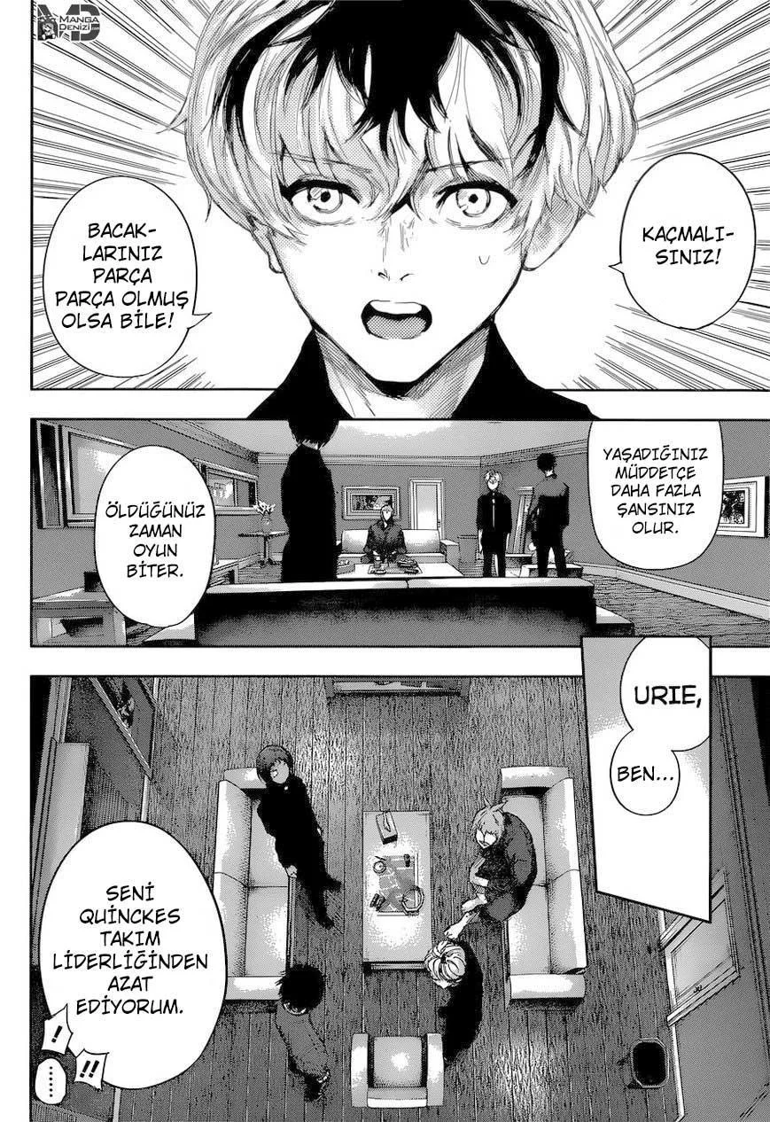 Tokyo Ghoul: RE - Sayfa 3