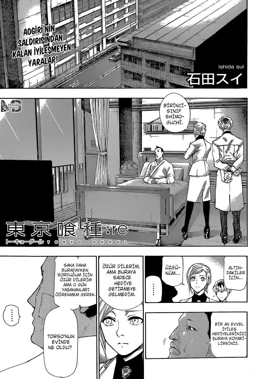 Tokyo Ghoul: RE mangasının 009 bölümünün 2. sayfasını okuyorsunuz.