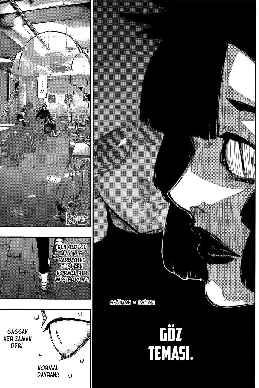 Tokyo Ghoul: RE mangasının 011 bölümünün 12. sayfasını okuyorsunuz.