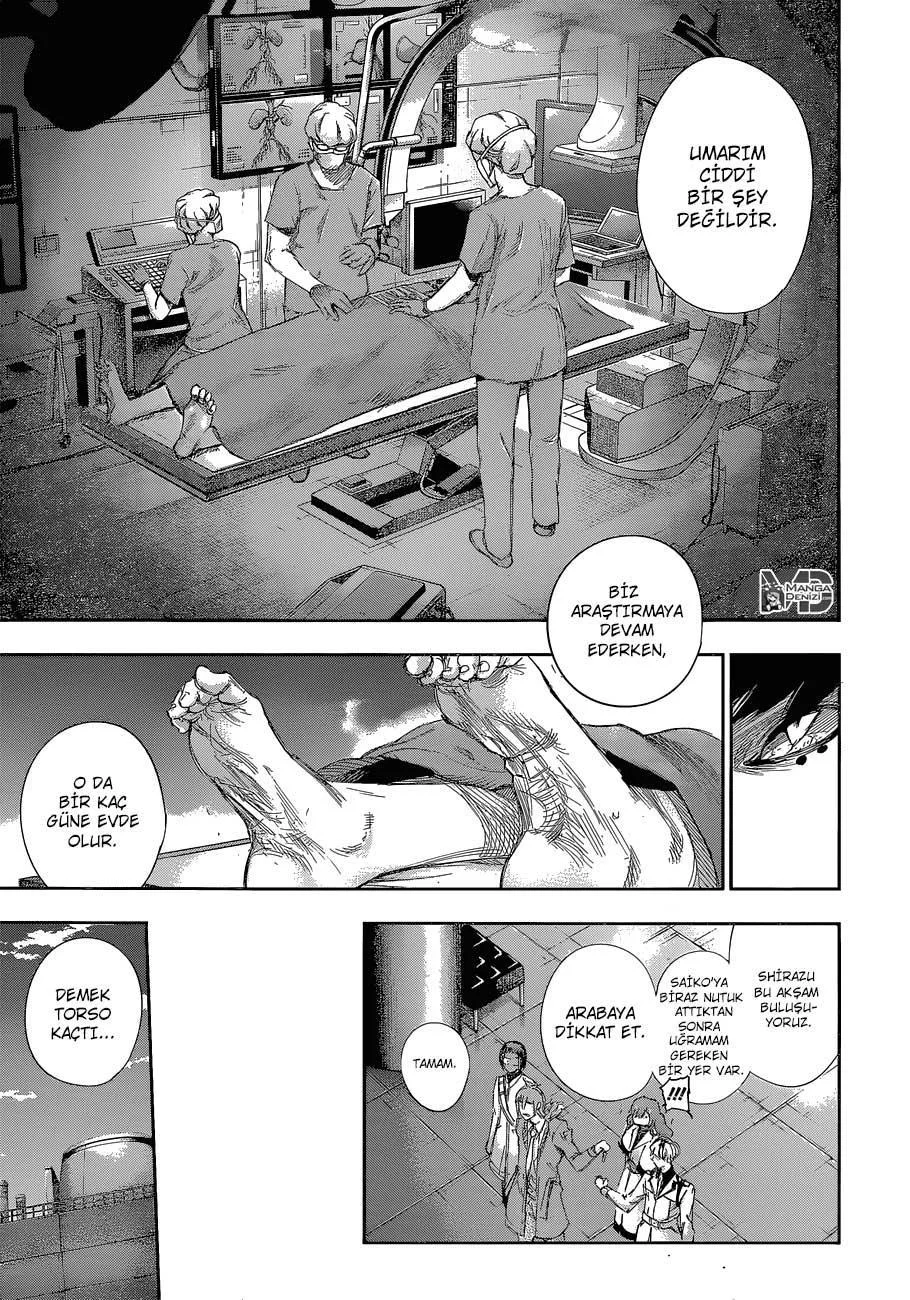 Tokyo Ghoul: RE - Sayfa 12