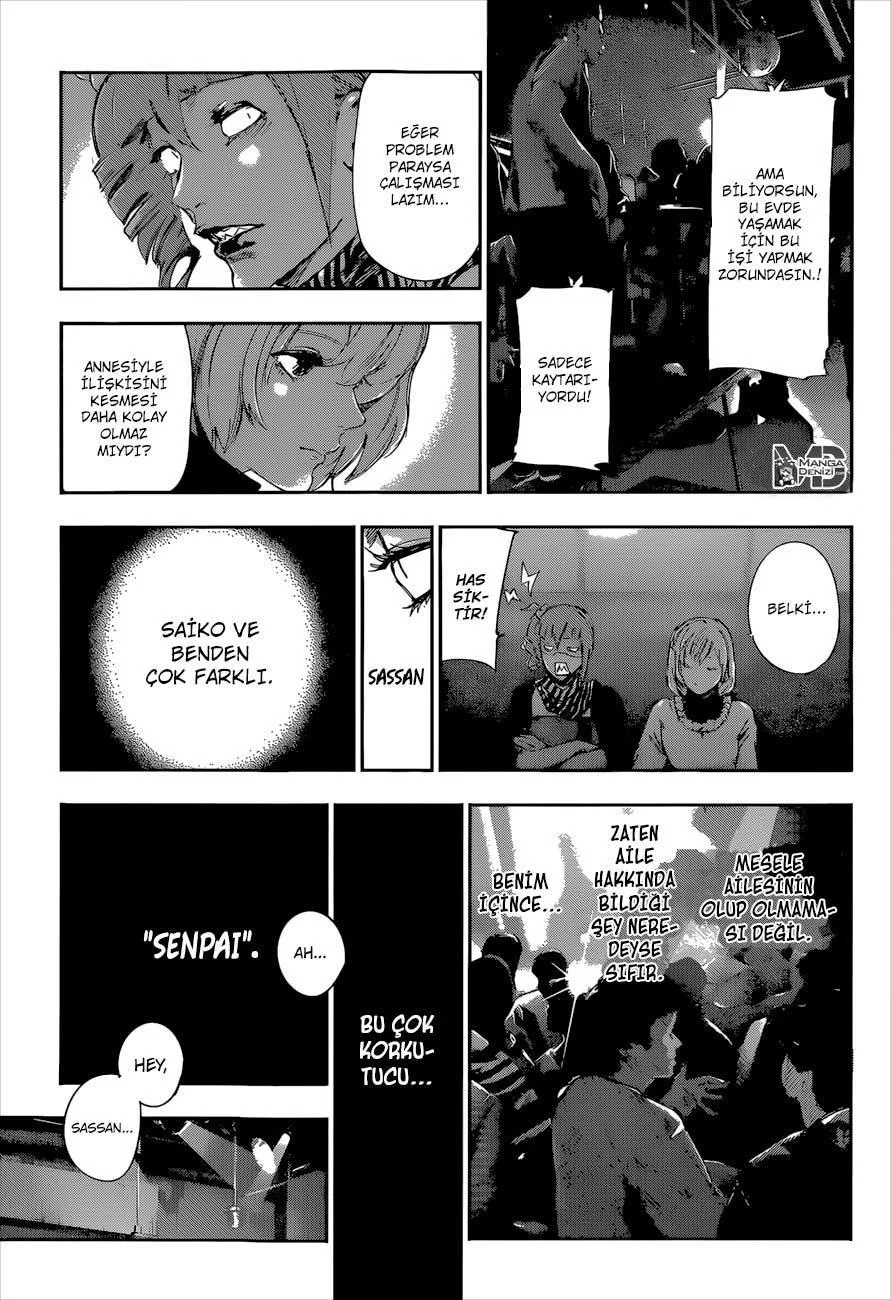 Tokyo Ghoul: RE - Sayfa 12