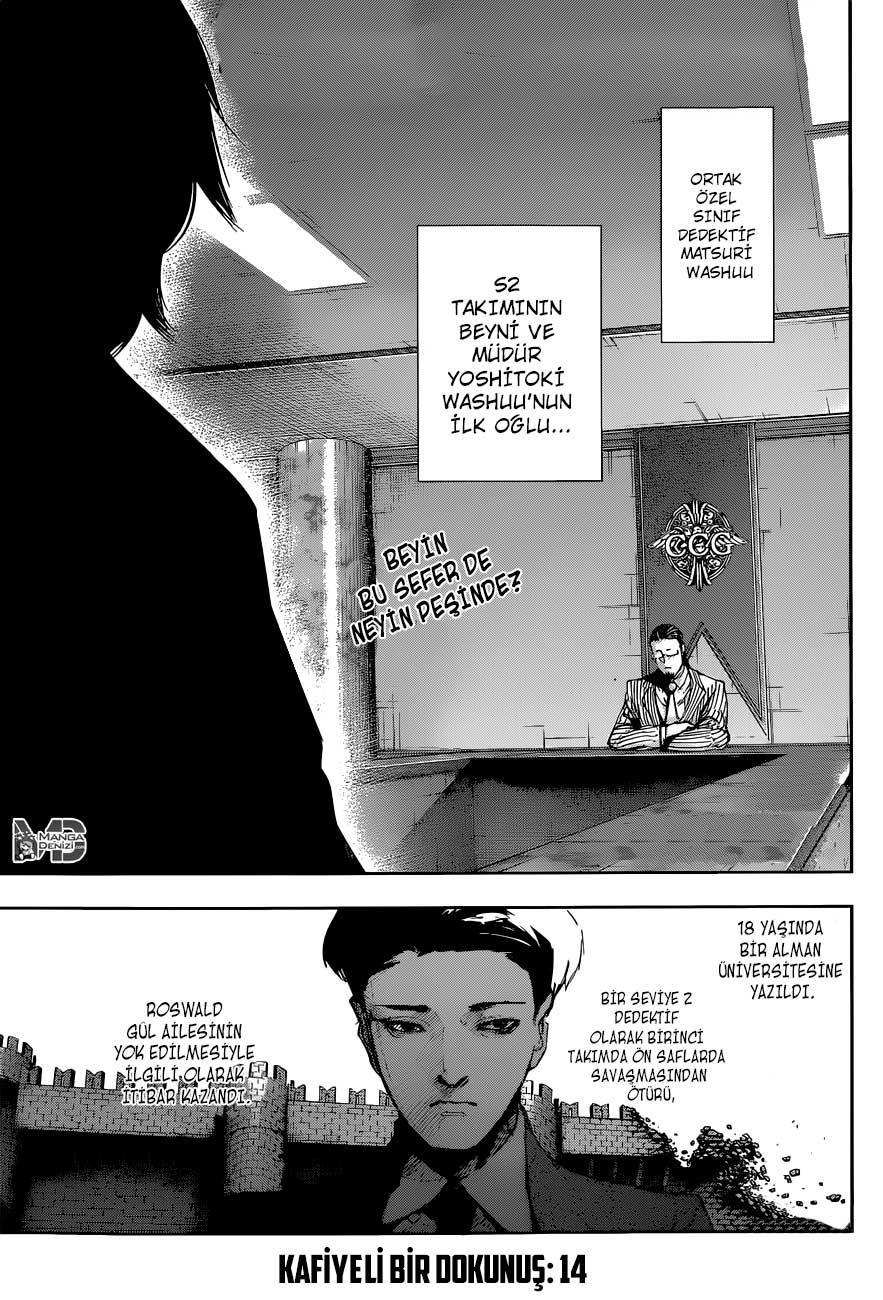 Tokyo Ghoul: RE mangasının 014 bölümünün 2. sayfasını okuyorsunuz.