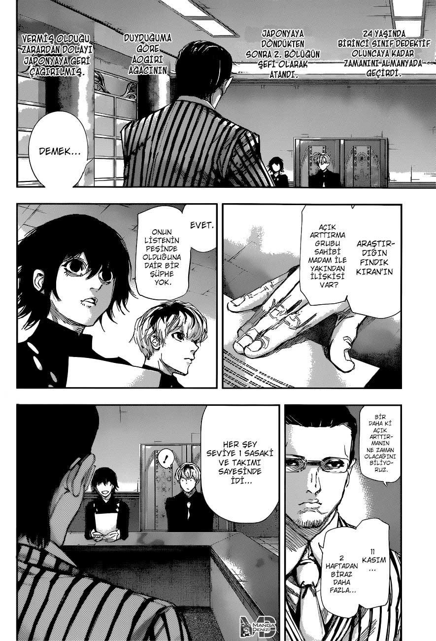 Tokyo Ghoul: RE mangasının 014 bölümünün 3. sayfasını okuyorsunuz.