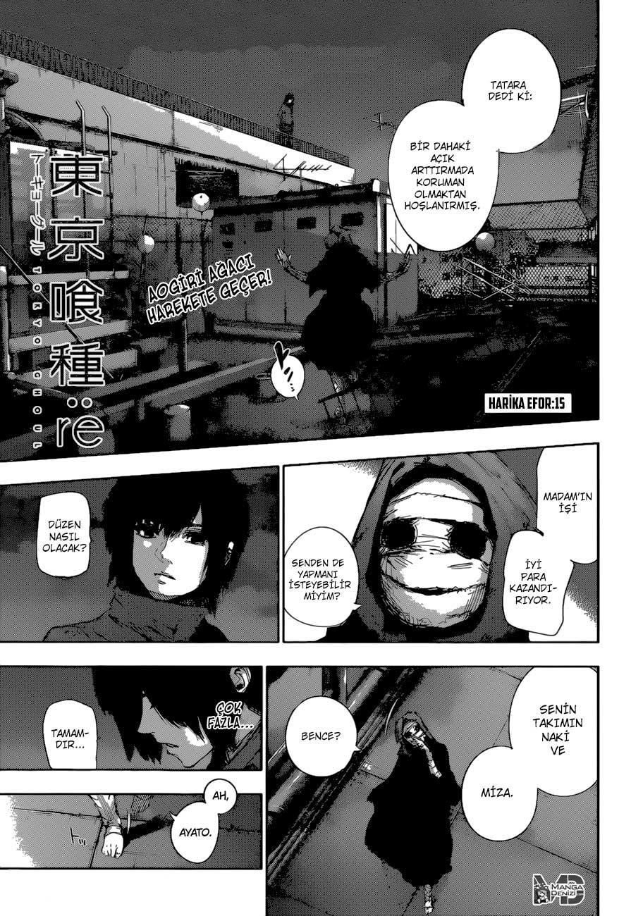 Tokyo Ghoul: RE mangasının 015 bölümünün 2. sayfasını okuyorsunuz.