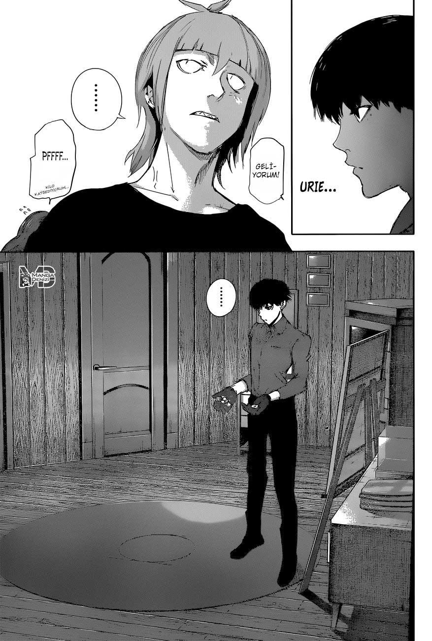 Tokyo Ghoul: RE mangasının 015 bölümünün 12. sayfasını okuyorsunuz.