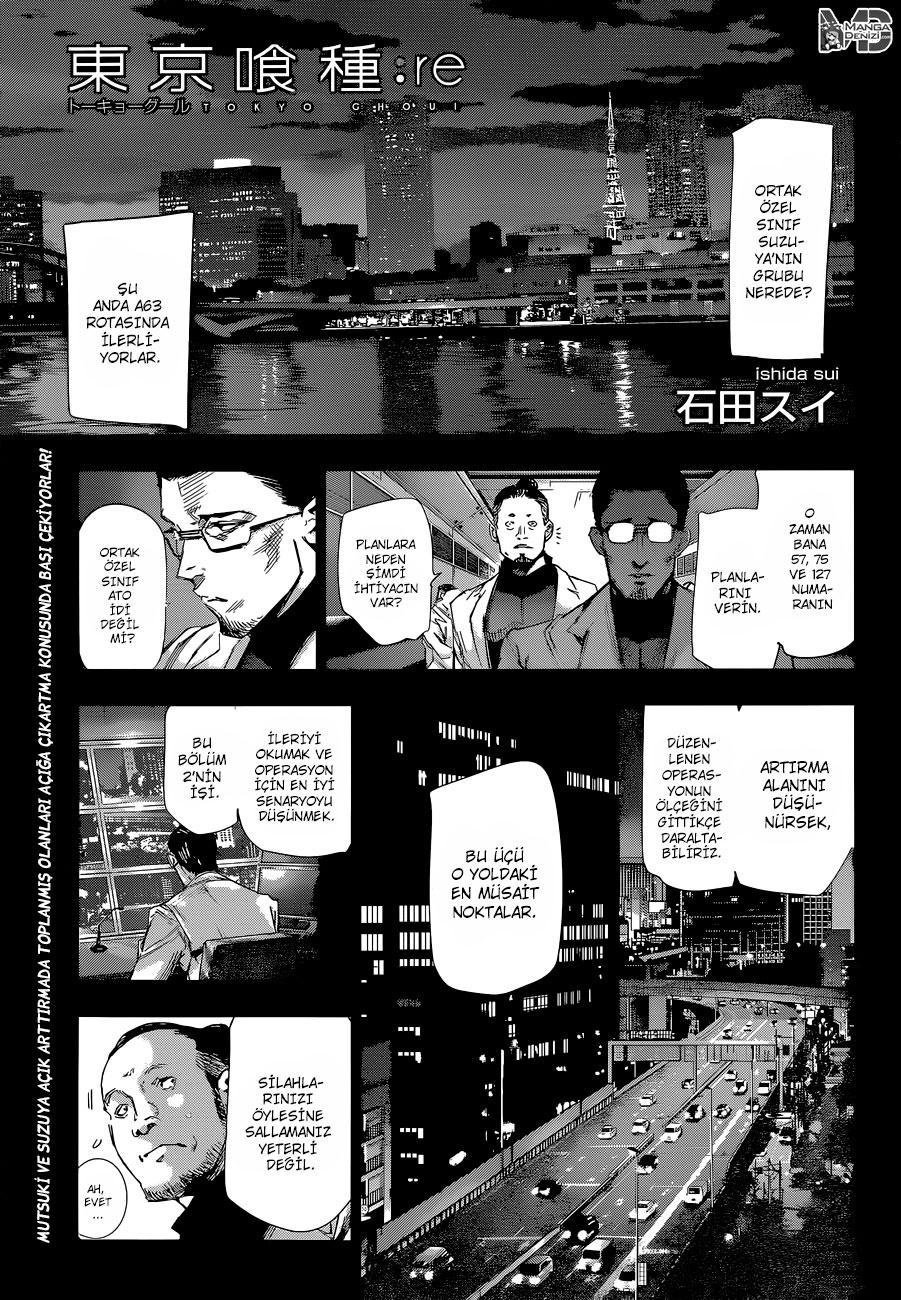 Tokyo Ghoul: RE mangasının 019 bölümünün 2. sayfasını okuyorsunuz.
