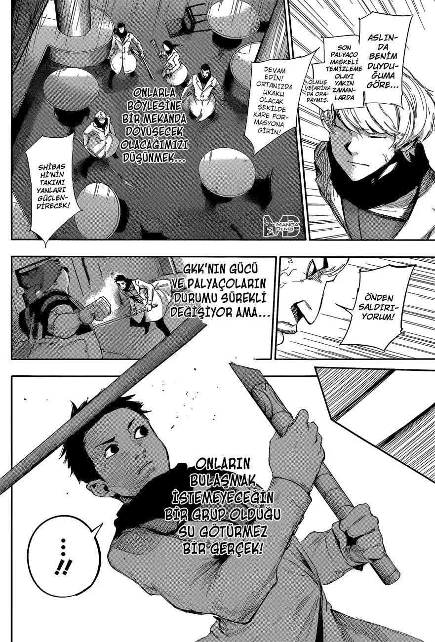 Tokyo Ghoul: RE - Sayfa 11