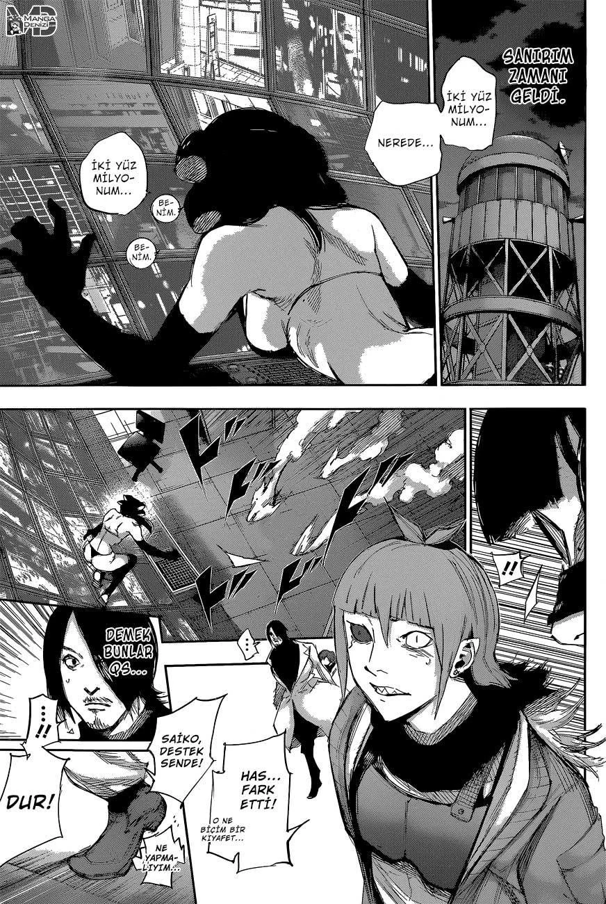 Tokyo Ghoul: RE - Sayfa 18