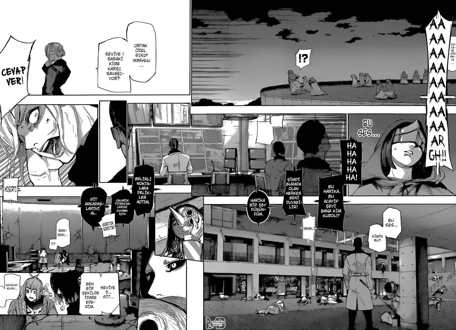 Tokyo Ghoul: RE mangasının 028 bölümünün 17. sayfasını okuyorsunuz.