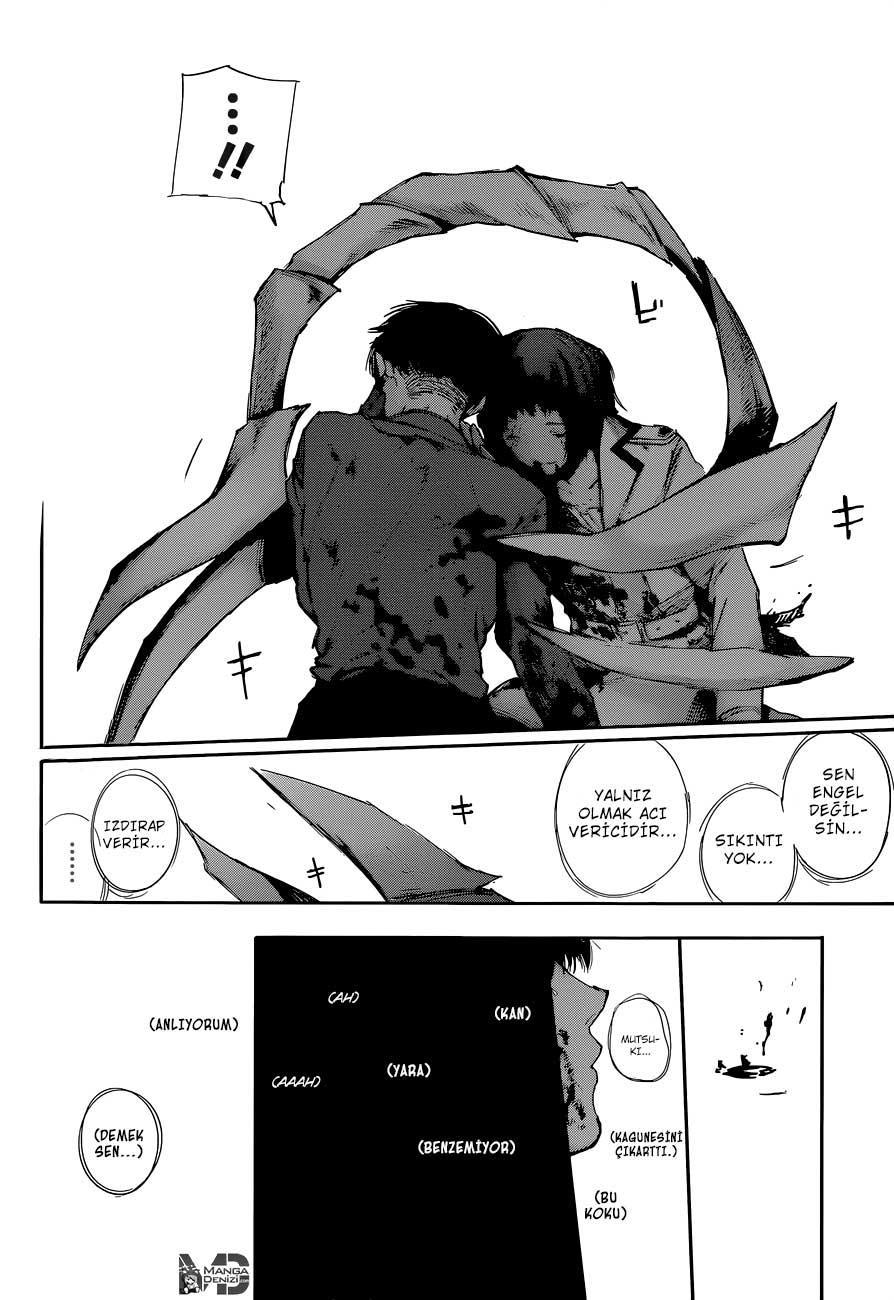 Tokyo Ghoul: RE mangasının 029 bölümünün 13. sayfasını okuyorsunuz.