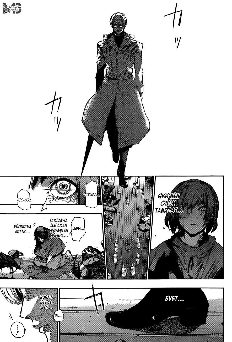 Tokyo Ghoul: RE mangasının 031 bölümünün 12. sayfasını okuyorsunuz.