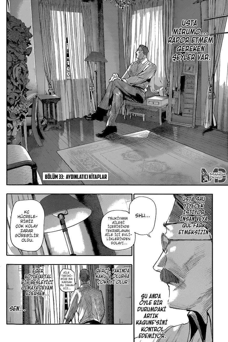 Tokyo Ghoul: RE mangasının 033 bölümünün 3. sayfasını okuyorsunuz.