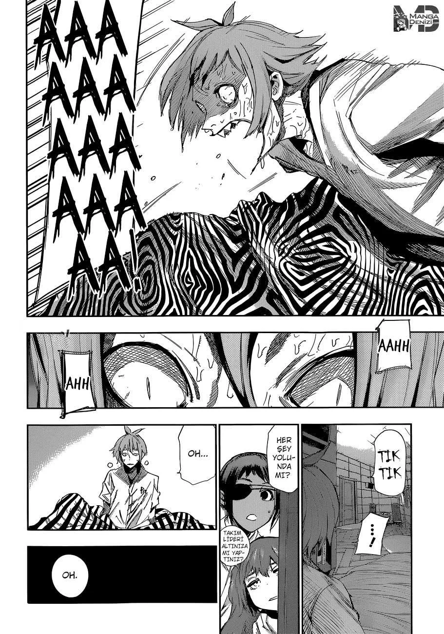 Tokyo Ghoul: RE - Sayfa 3