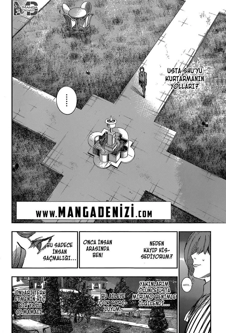 Tokyo Ghoul: RE - Sayfa 3