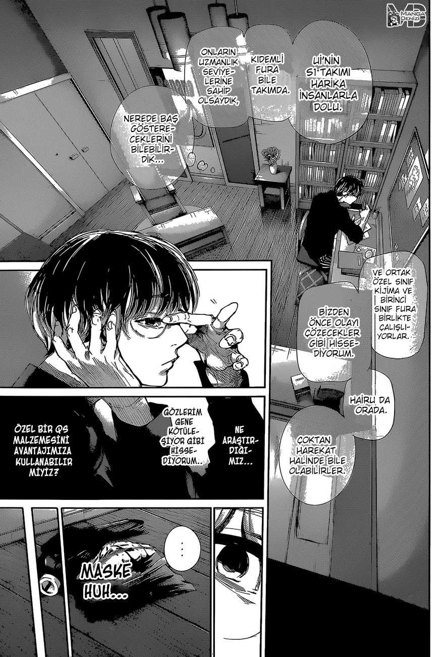 Tokyo Ghoul: RE mangasının 036 bölümünün 4. sayfasını okuyorsunuz.