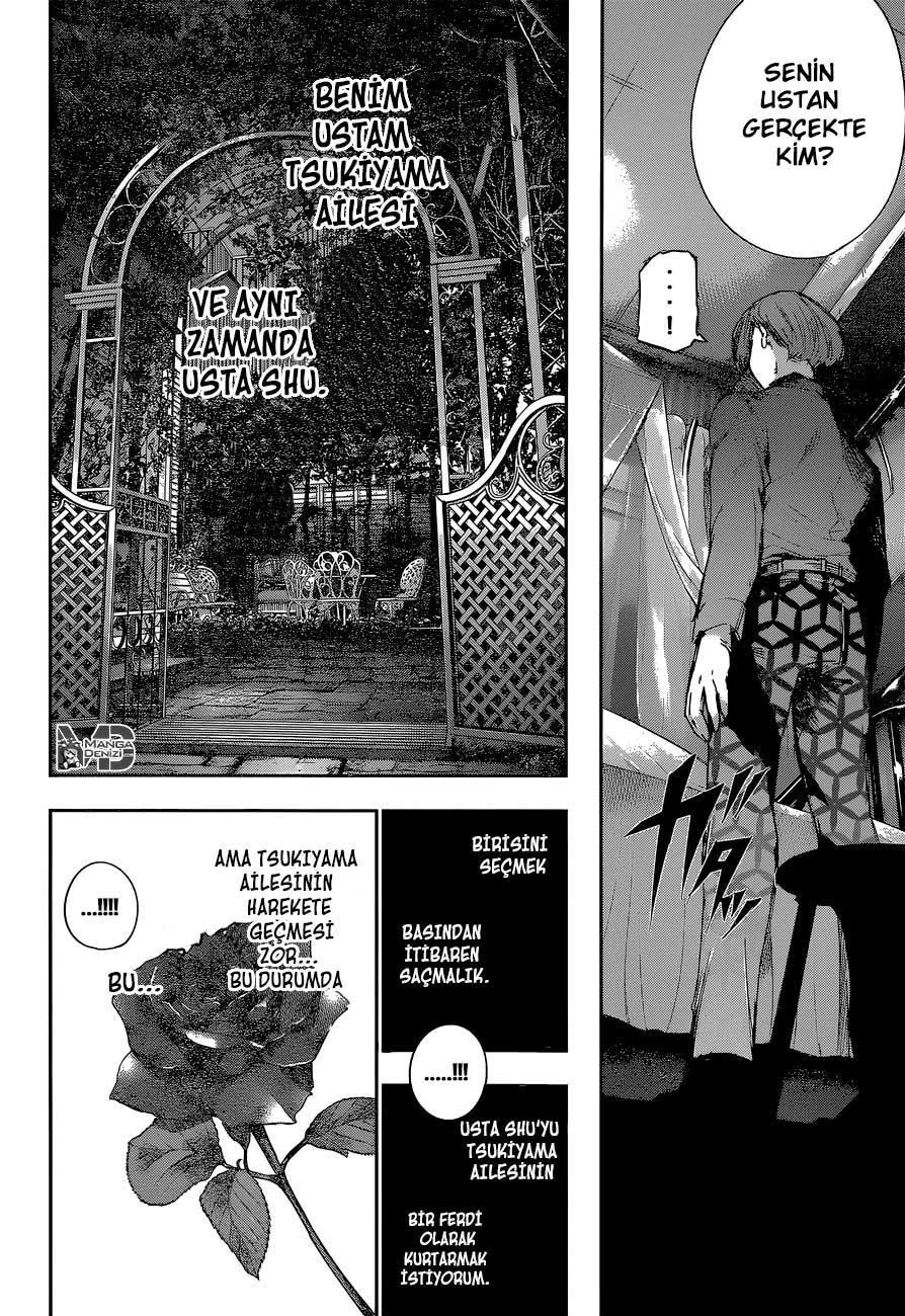 Tokyo Ghoul: RE - Sayfa 17