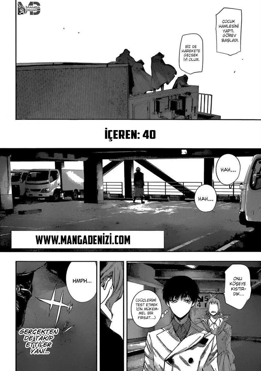 Tokyo Ghoul: RE - Sayfa 3