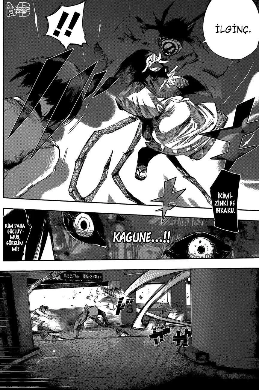 Tokyo Ghoul: RE - Sayfa 7