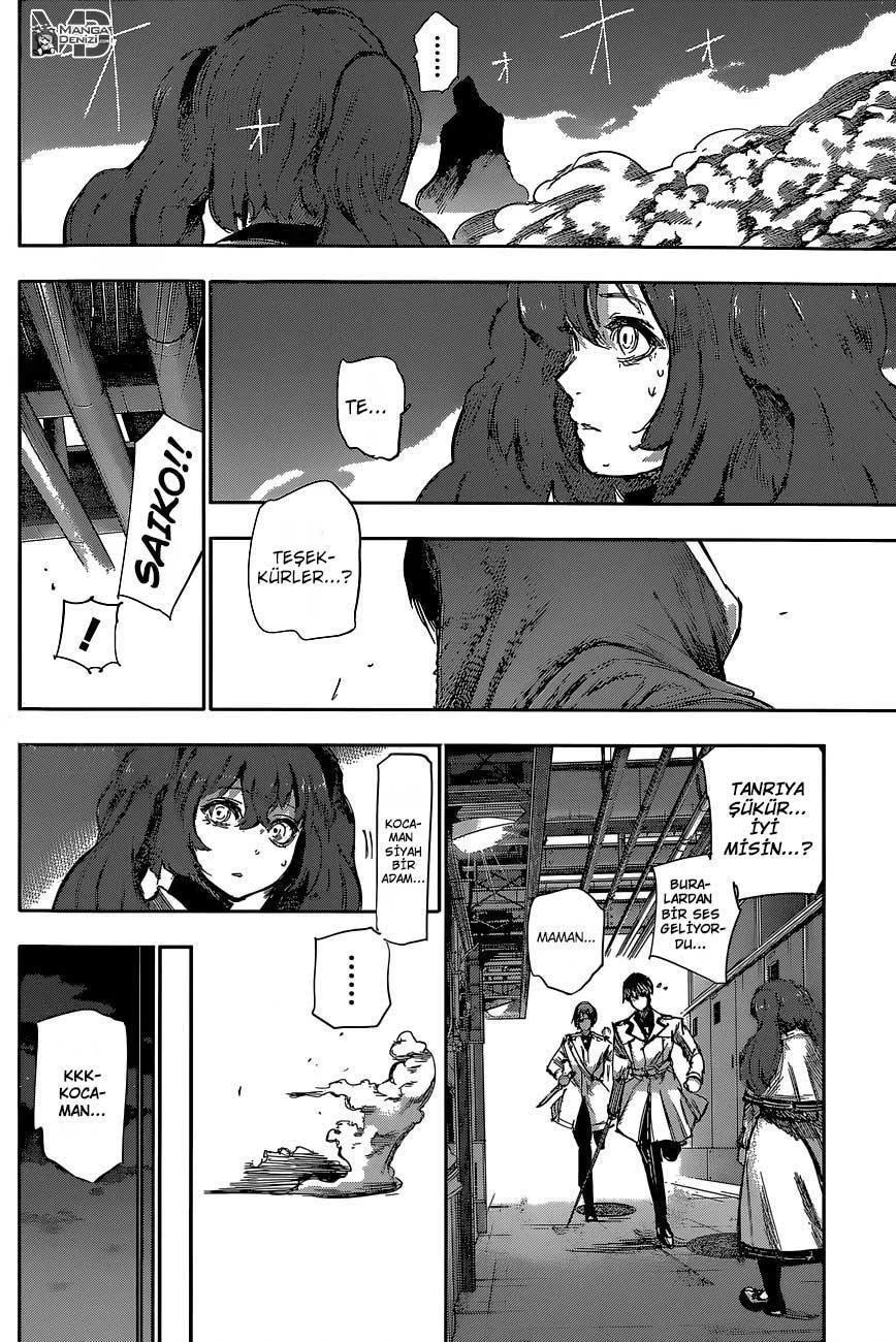 Tokyo Ghoul: RE - Sayfa 17