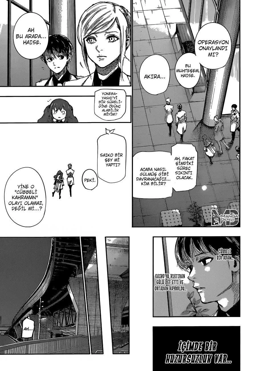 Tokyo Ghoul: RE - Sayfa 18