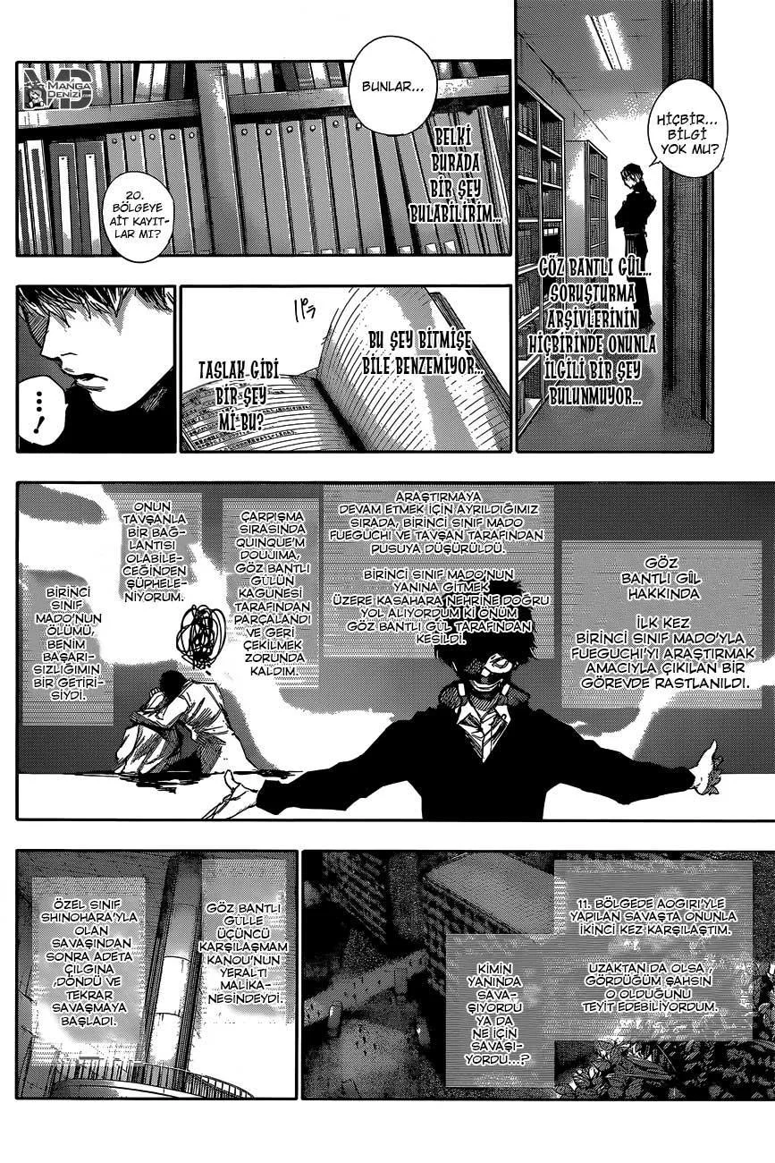 Tokyo Ghoul: RE - Sayfa 17