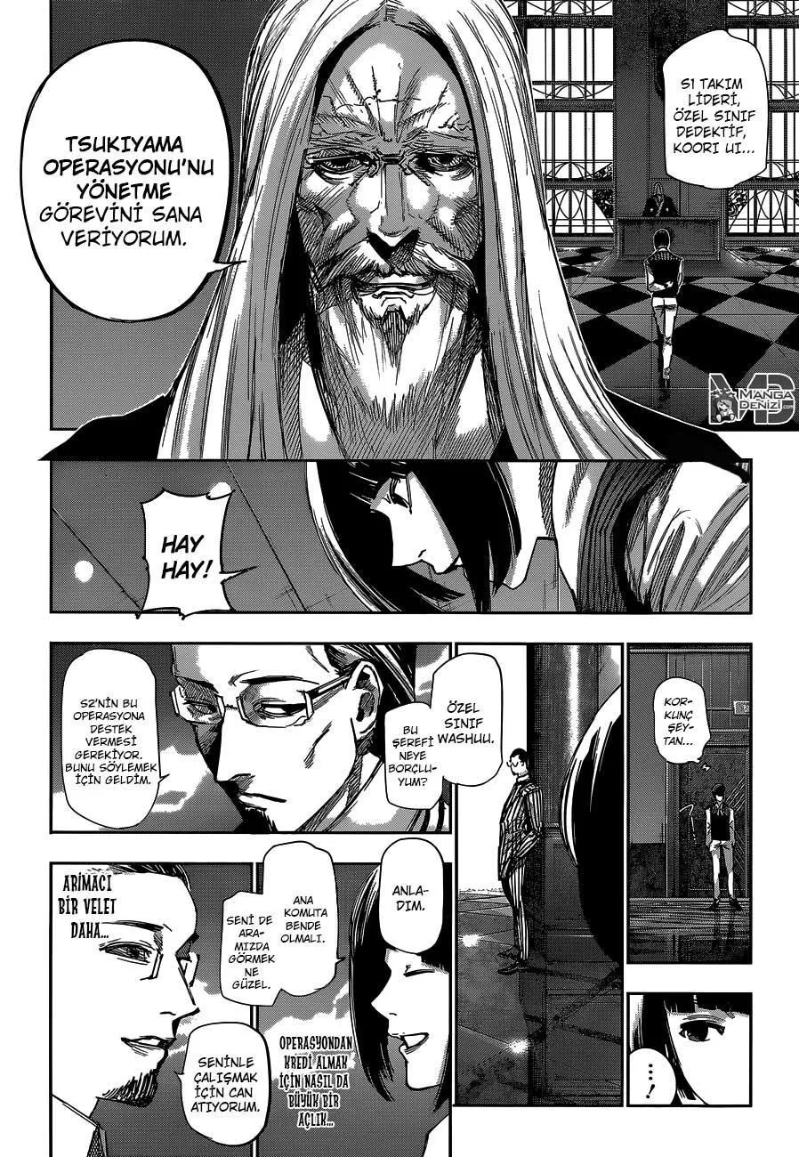 Tokyo Ghoul: RE - Sayfa 5