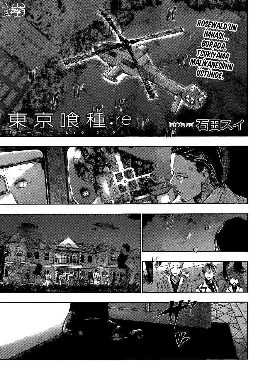 Tokyo Ghoul: RE mangasının 046 bölümünün 2. sayfasını okuyorsunuz.