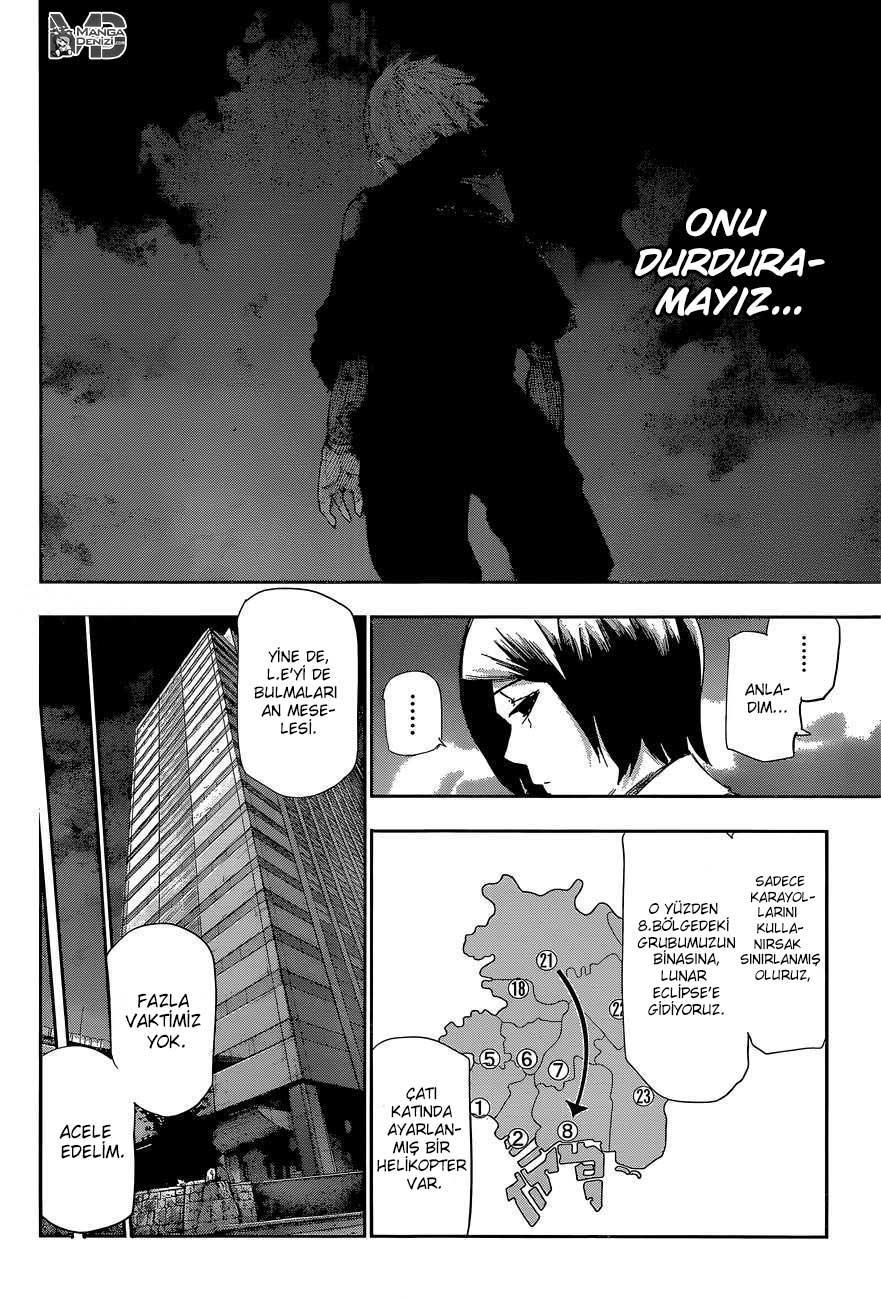 Tokyo Ghoul: RE mangasının 046 bölümünün 11. sayfasını okuyorsunuz.