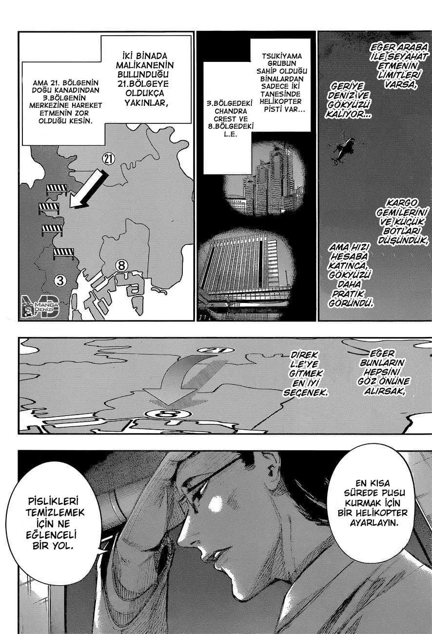 Tokyo Ghoul: RE - Sayfa 16