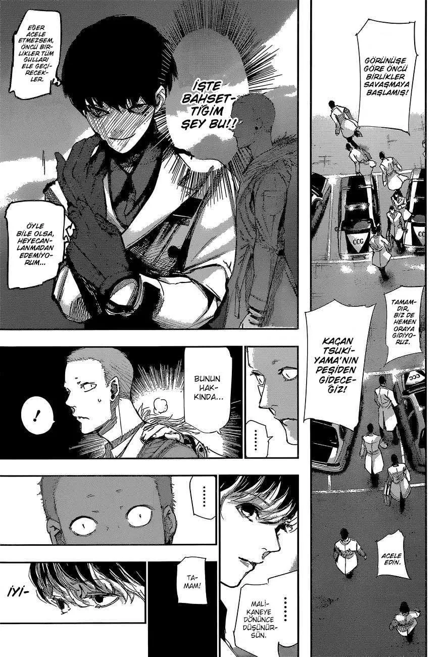 Tokyo Ghoul: RE - Sayfa 17