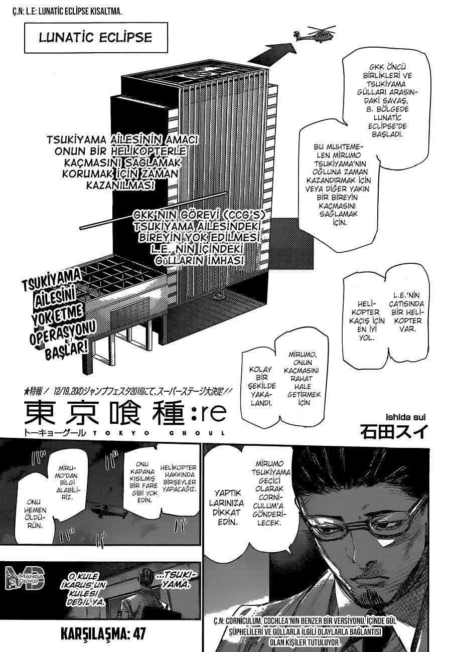 Tokyo Ghoul: RE mangasının 047 bölümünün 2. sayfasını okuyorsunuz.
