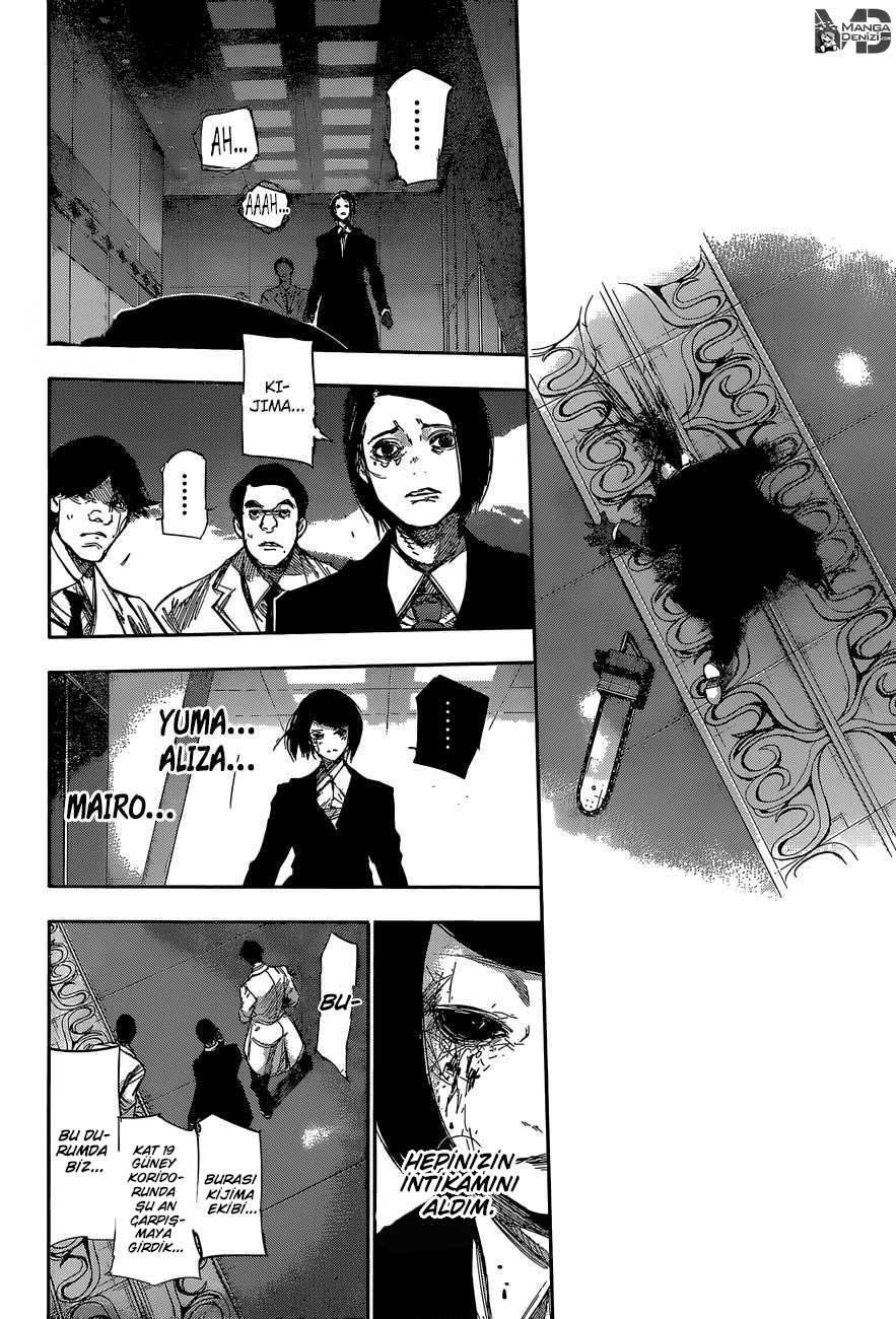 Tokyo Ghoul: RE mangasının 050 bölümünün 5. sayfasını okuyorsunuz.