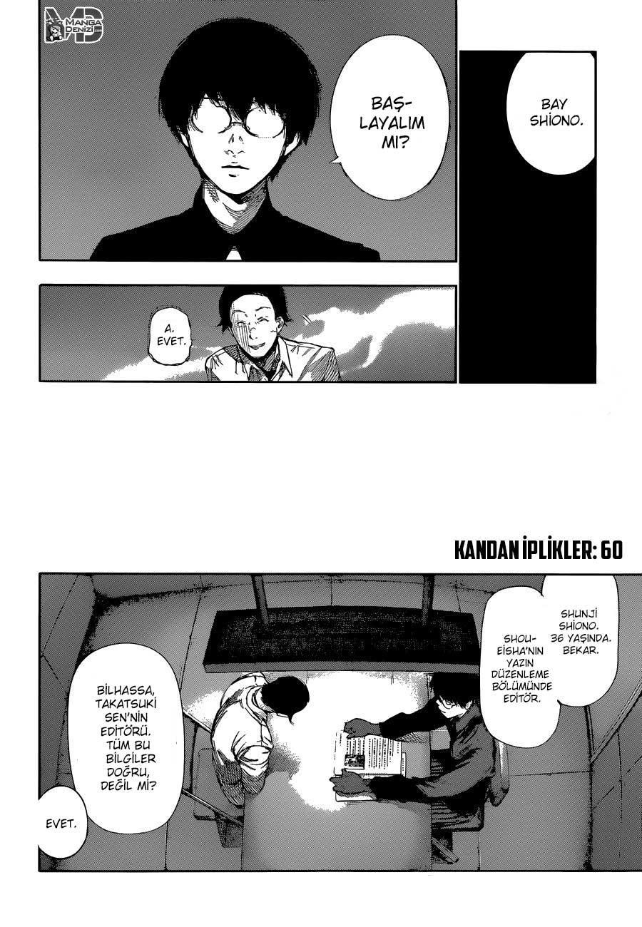 Tokyo Ghoul: RE mangasının 060 bölümünün 3. sayfasını okuyorsunuz.