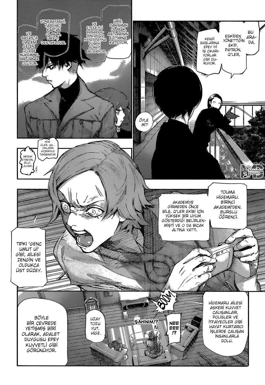 Tokyo Ghoul: RE - Sayfa 3