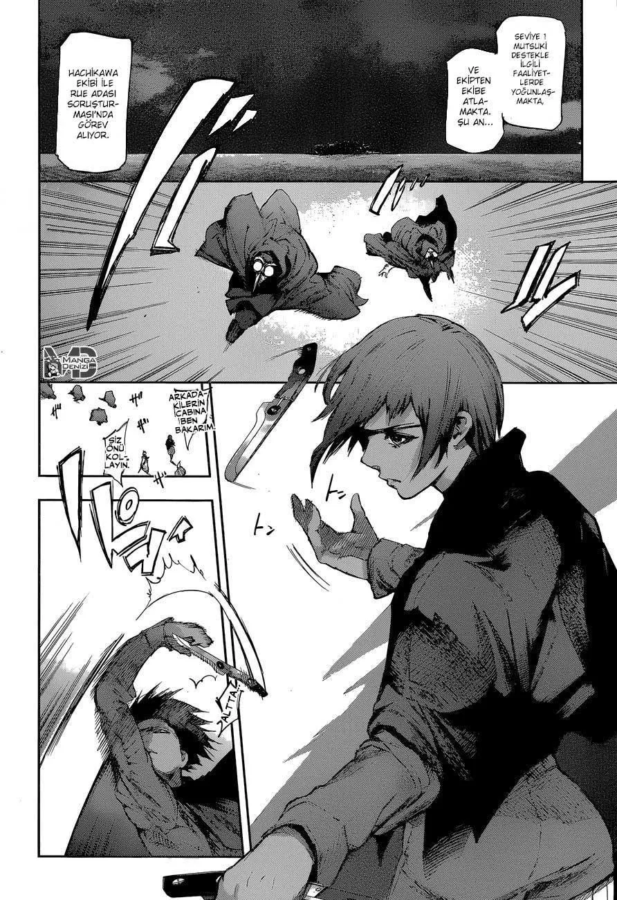 Tokyo Ghoul: RE - Sayfa 5