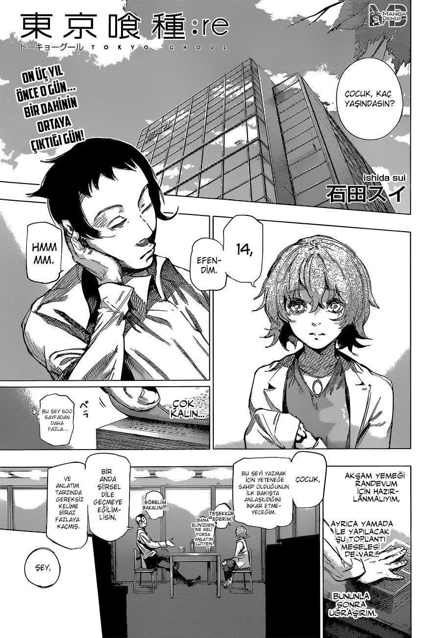 Tokyo Ghoul: RE mangasının 062 bölümünün 2. sayfasını okuyorsunuz.