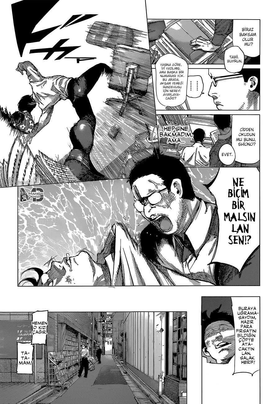 Tokyo Ghoul: RE mangasının 062 bölümünün 4. sayfasını okuyorsunuz.