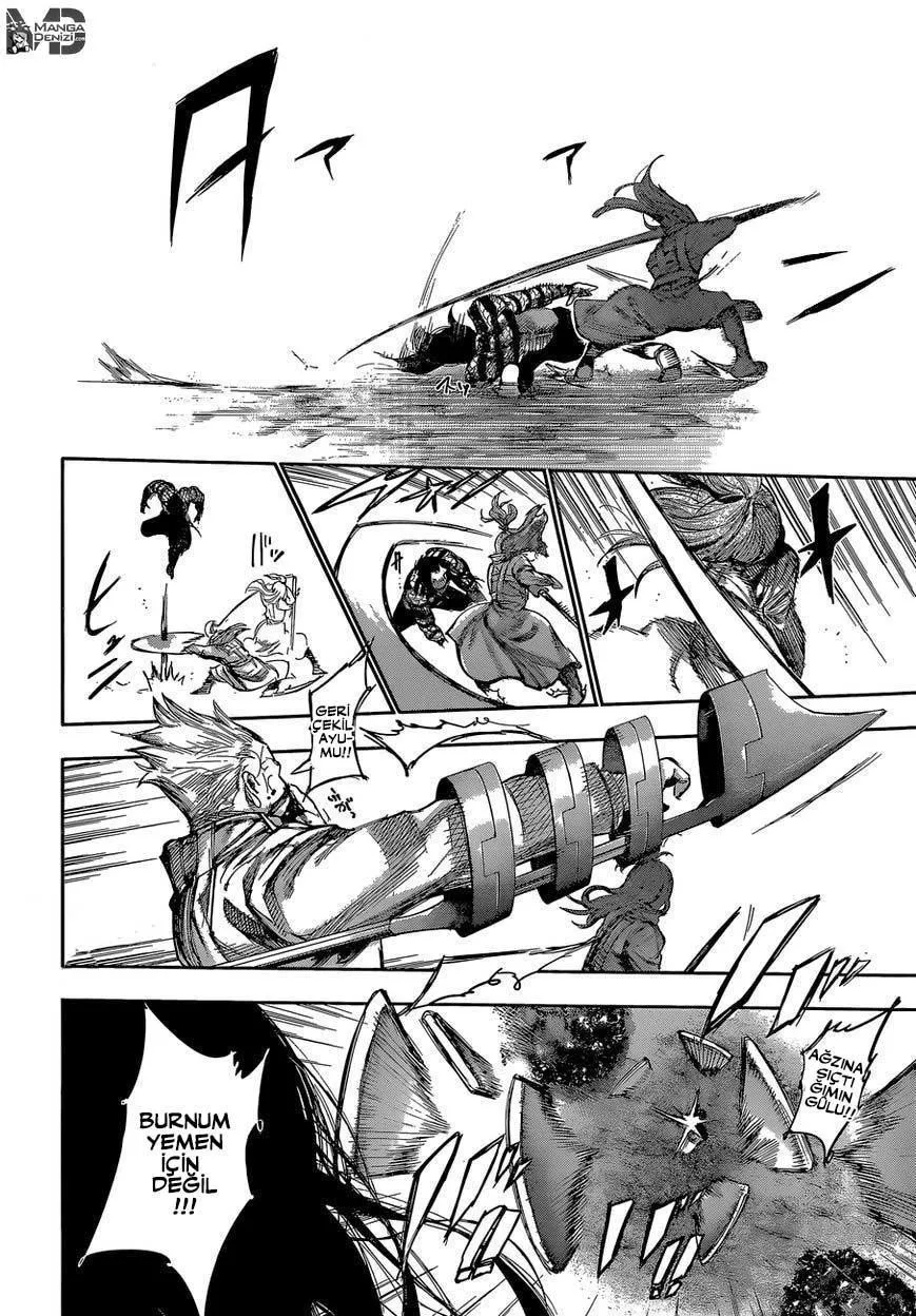 Tokyo Ghoul: RE - Sayfa 3