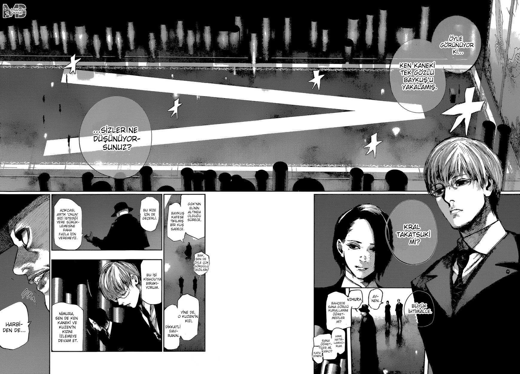 Tokyo Ghoul: RE mangasının 063 bölümünün 13. sayfasını okuyorsunuz.