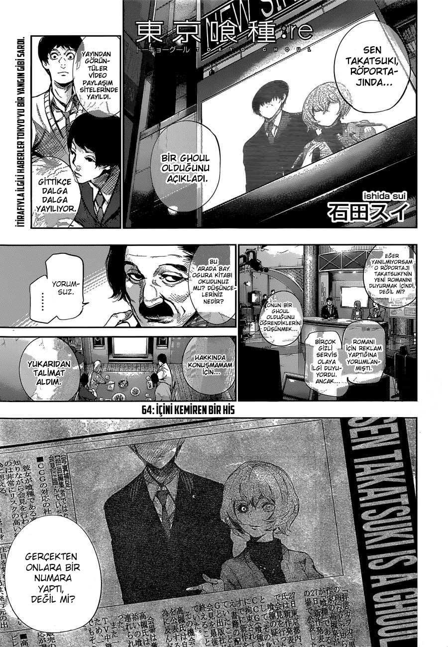 Tokyo Ghoul: RE mangasının 064 bölümünün 2. sayfasını okuyorsunuz.