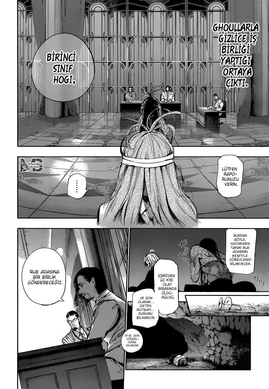Tokyo Ghoul: RE mangasının 064 bölümünün 5. sayfasını okuyorsunuz.