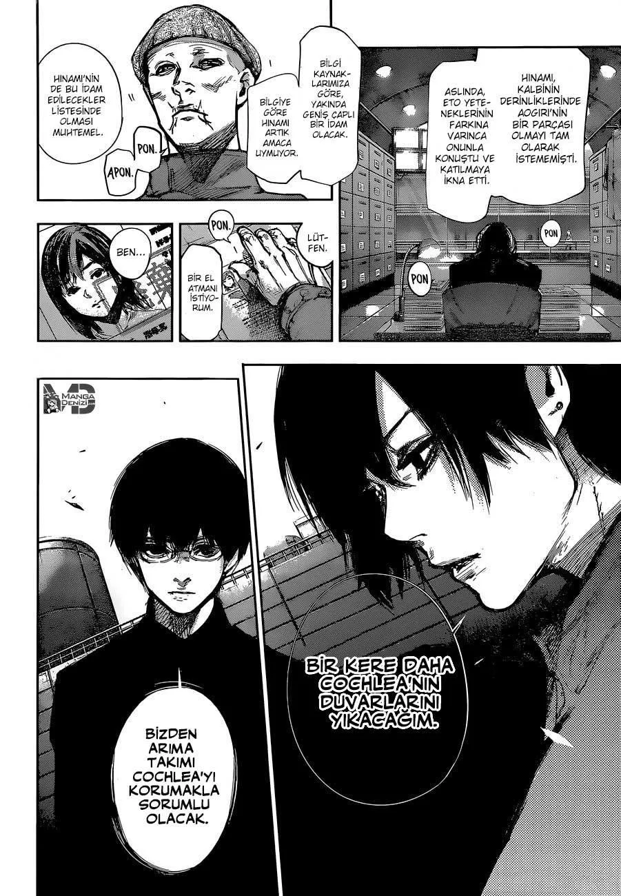 Tokyo Ghoul: RE - Sayfa 17