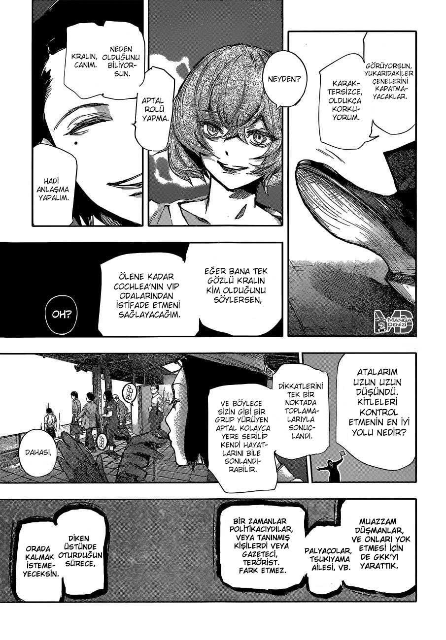 Tokyo Ghoul: RE mangasının 066 bölümünün 4. sayfasını okuyorsunuz.