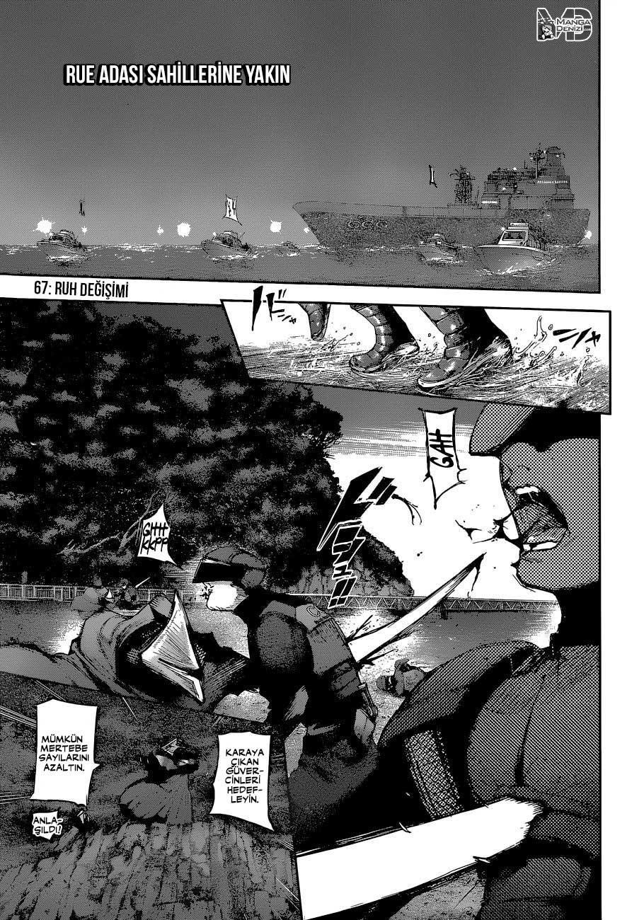 Tokyo Ghoul: RE mangasının 067 bölümünün 2. sayfasını okuyorsunuz.